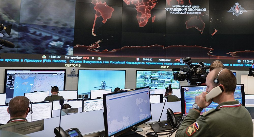 russian military command center