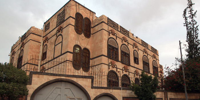 ambasciata dell'Iran
