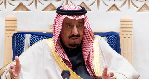 Salman bin Abdulaziz Al Saud