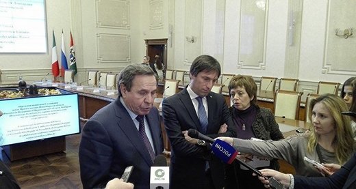 Vladimir Gorodetsky
