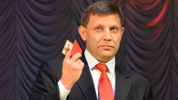 zakharchenko
