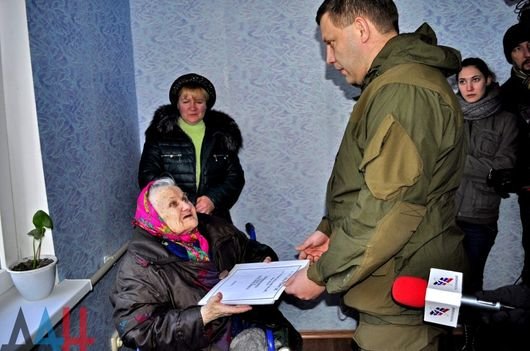 case zakharchenko