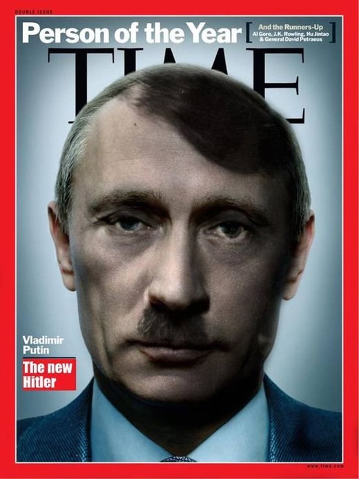 The new hitler time magazine