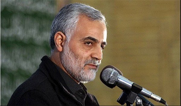 General Soleimani