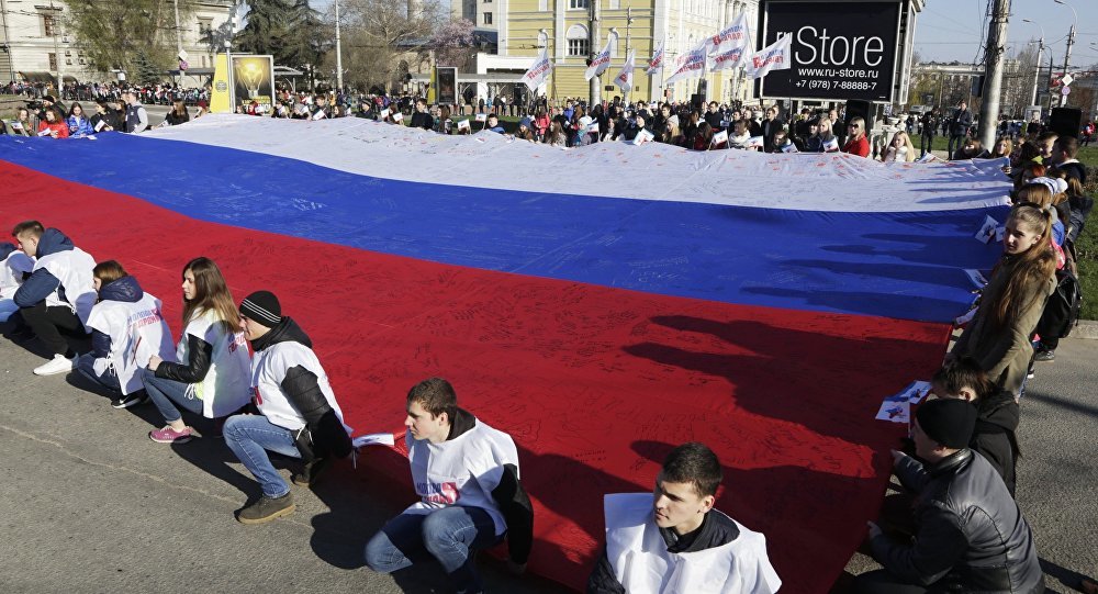 bandiera russa
