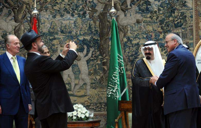 saudi summit