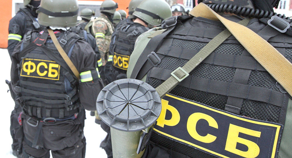 fsb russia