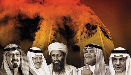 arabia saudita e l'11/09