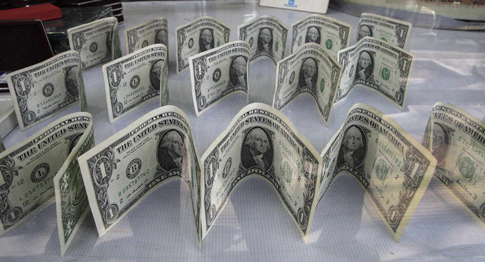 mighty dollar