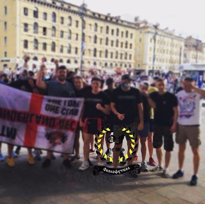 gli allegri ragazzi