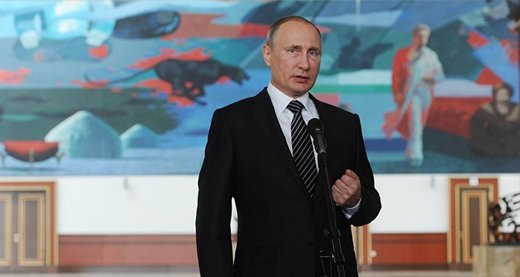 Vladimir Putin