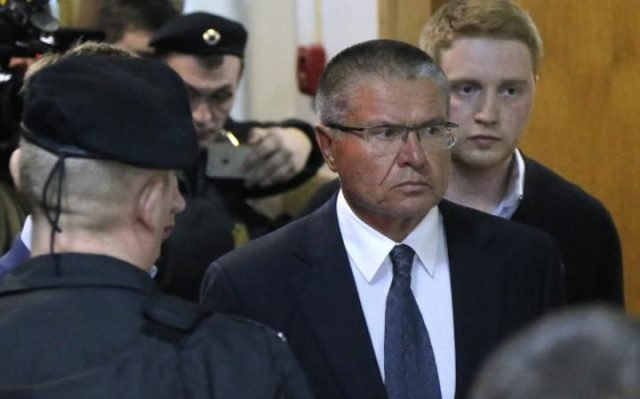 russian minister of economics
