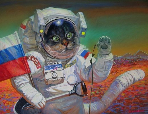 Cat on Mars