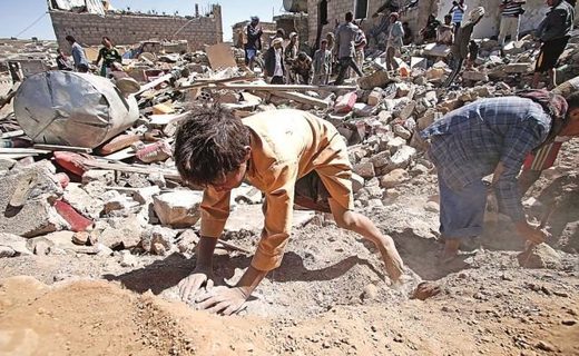 Yemen Saudi Raid