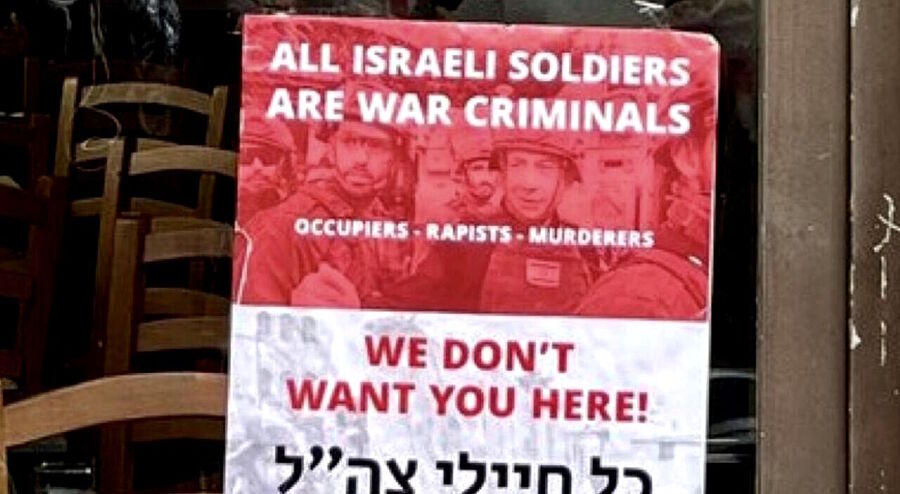 israelis not welcome greece