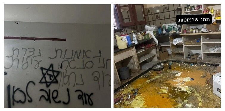 Clicare per ingrandire arson vandalism gaza idf