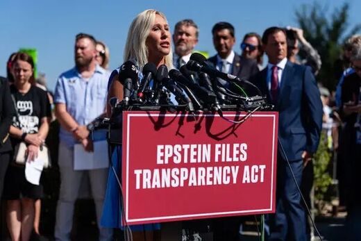 greene massie khanna epstein act